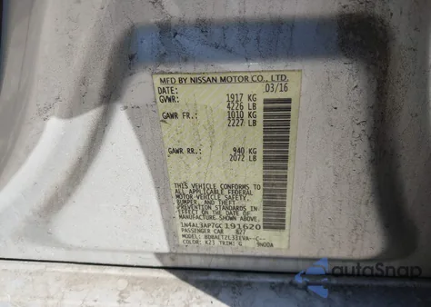 2016 Nissan Altima 2.5 Sl из США, поврежденный, VIN 1N4AL3AP7GC191620